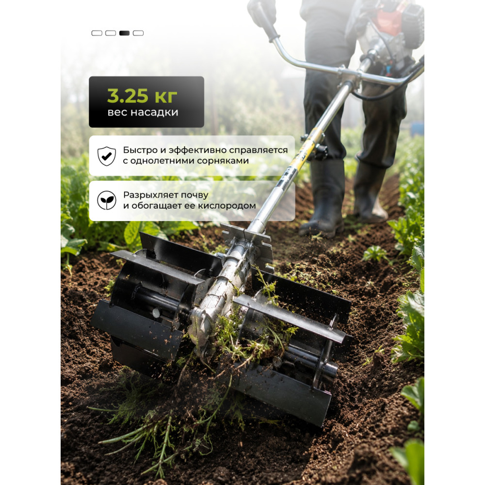 Насадка для триммера Grower №1 пропольник 26 мм 9 шлицев