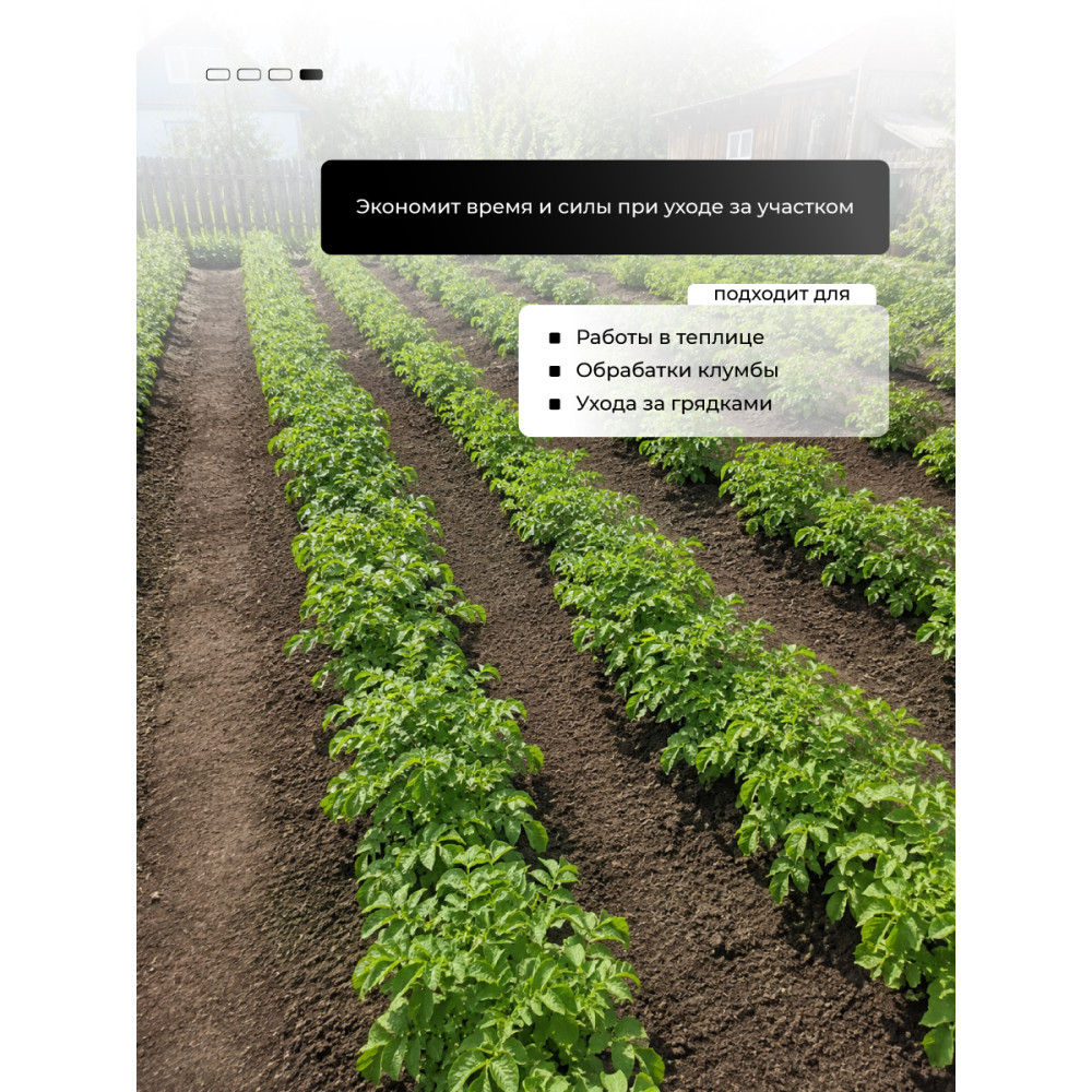 Насадка для триммера Grower №3 пропольник косые ножи 26 мм 9 шлицев