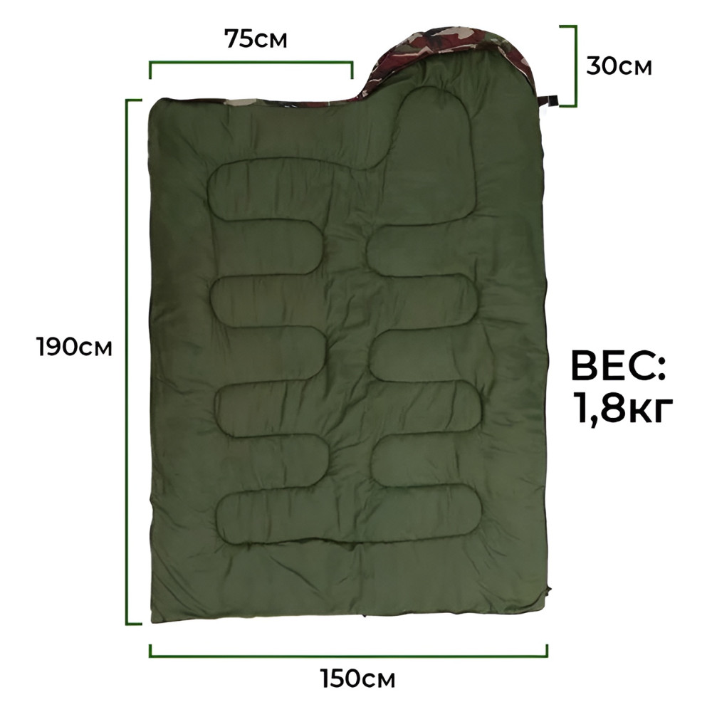 Спальный мешок Baizheng 220x75 см с утеплителем