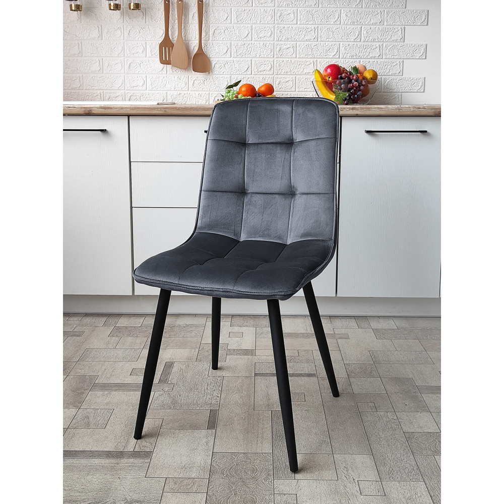 Стул металлический Baizheng 88×40×50 см, текстиль, темно-серый, до 150 кг, 2 вариант