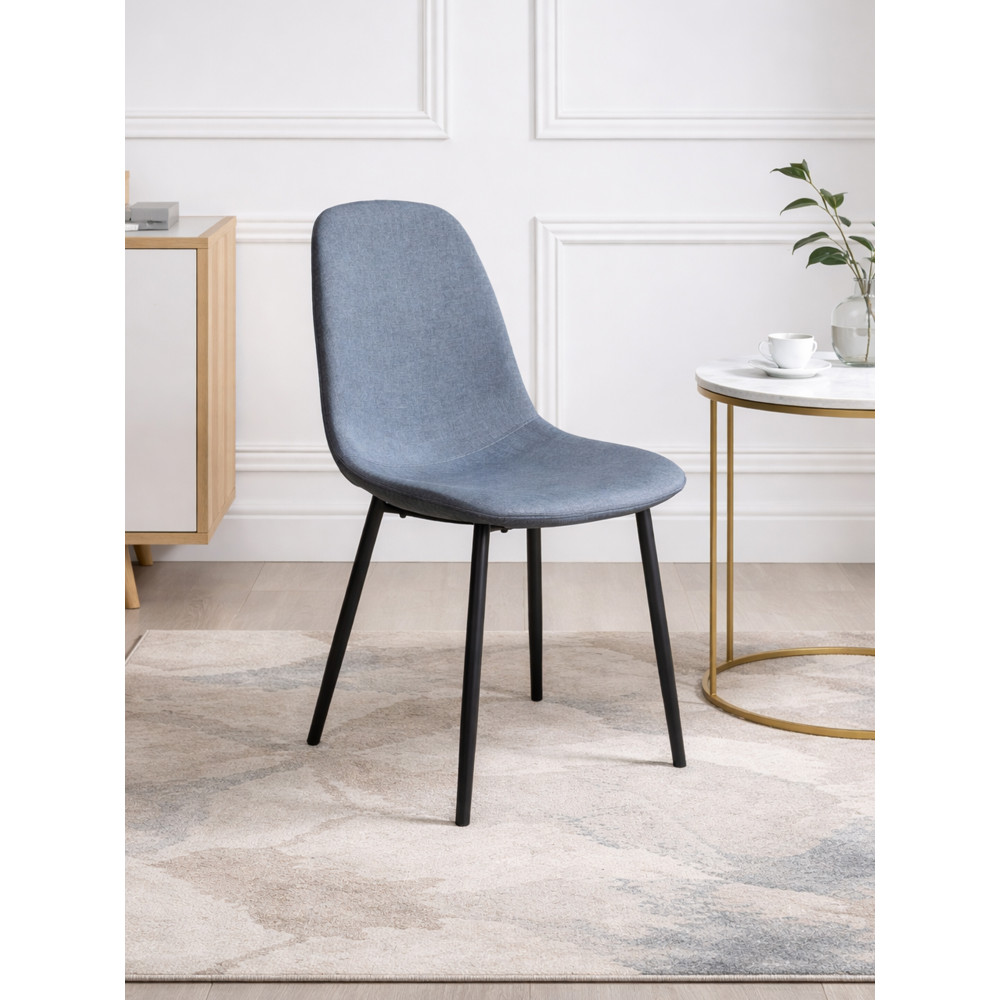 Стул металлический Baizheng 85×40×43 см, текстиль, темно-серый, до 150 кг