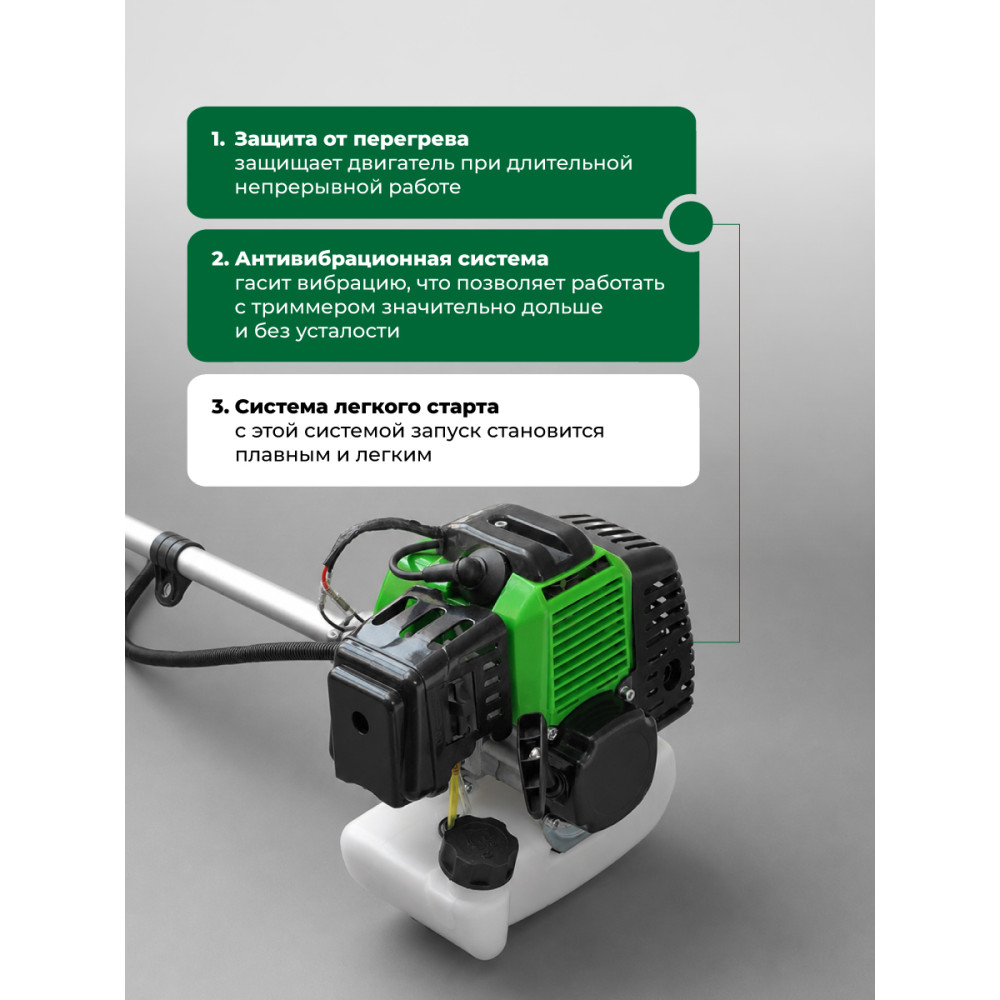 Бензотриммер Grower BTI-52R 2.5 кВт 52 см³ — бензокоса с ножом 40Т