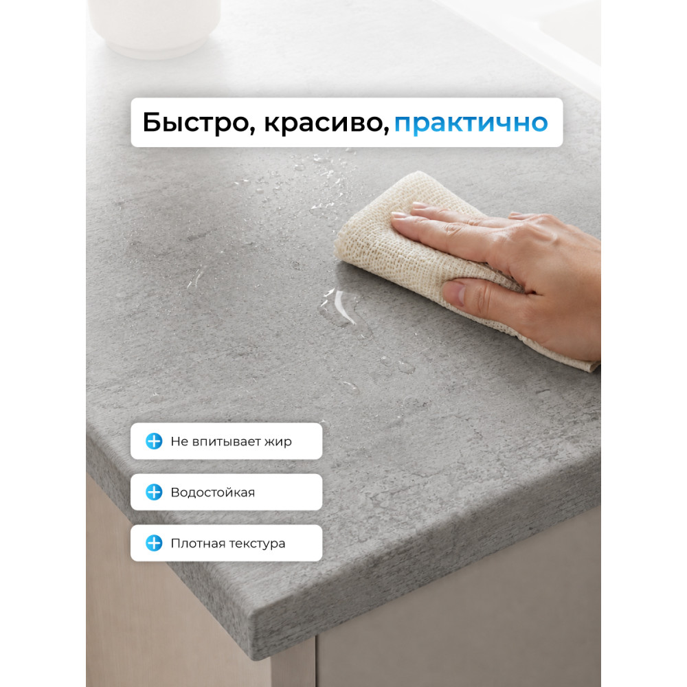 FN1001  пленка самоклеющаяся  0,45*7м (Китай) 25