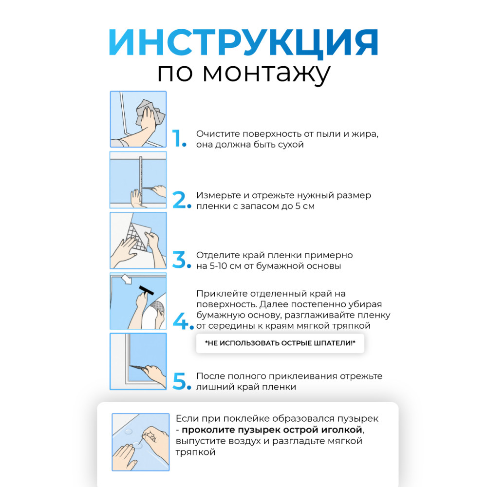 Самоклеящаяся пленка F7032 (бежевое дерево) 0,45*7м (Китай)