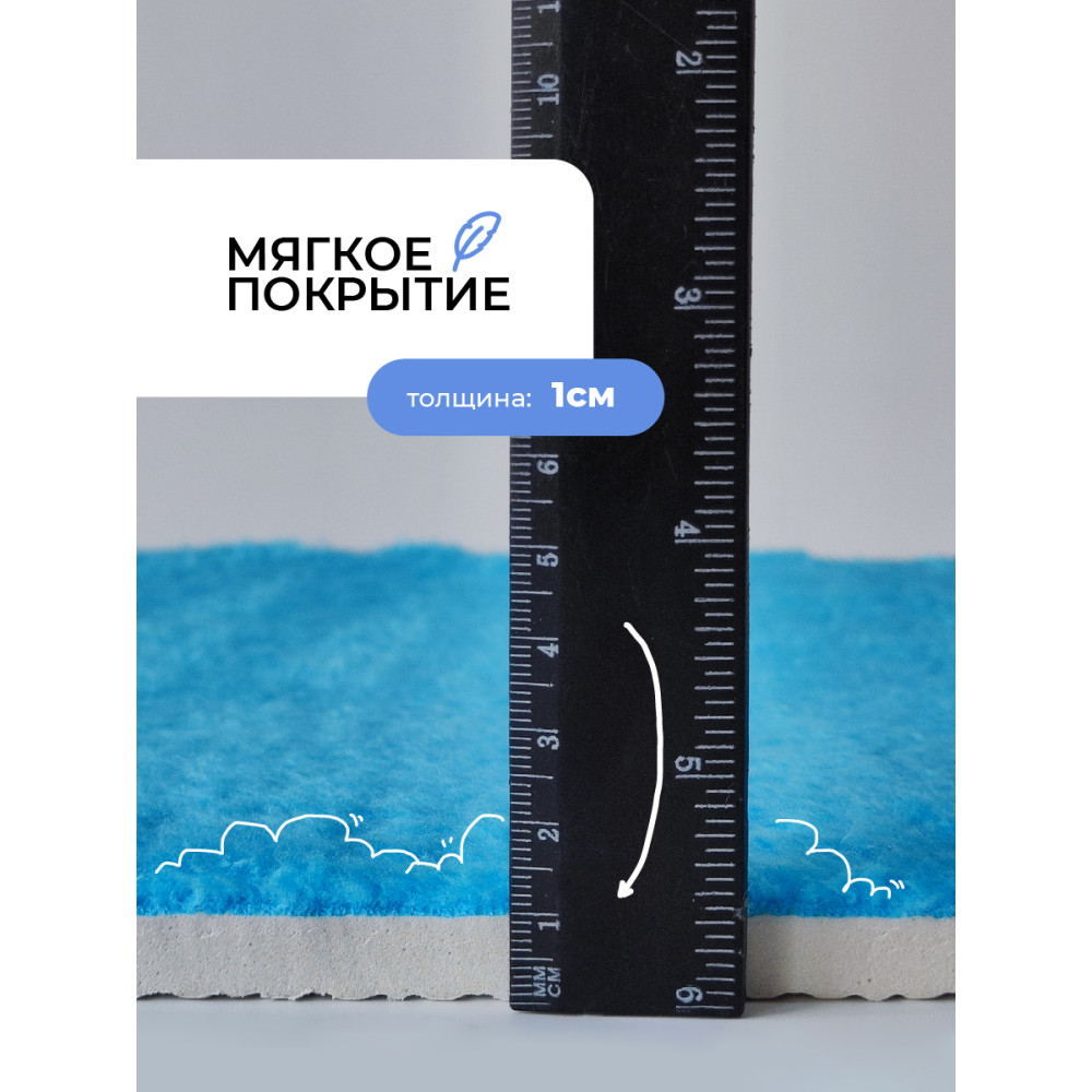 Коврик-пазл 10шт 30*30*1,5см махровый голубой Baizheng