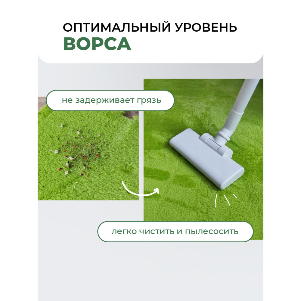 Коврик-пазл 10шт 30*30*1,5см махровый салатовый Baizheng