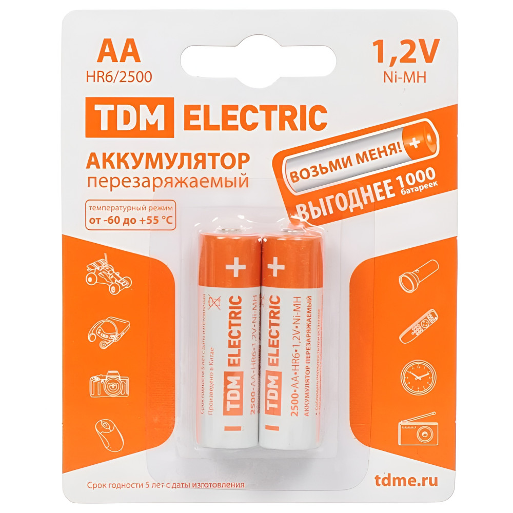 Батарейка AA Пальчиковая 1,5V NiMh аккумуляторная 2500mAh (блистер 2шт) (2/20/240) TDM