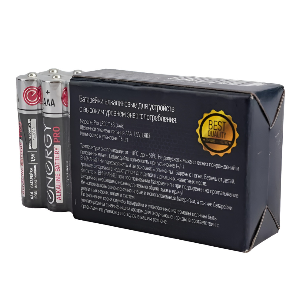 Батарейка алкалиновая AA LR6 упак 16 шт Pro Energy