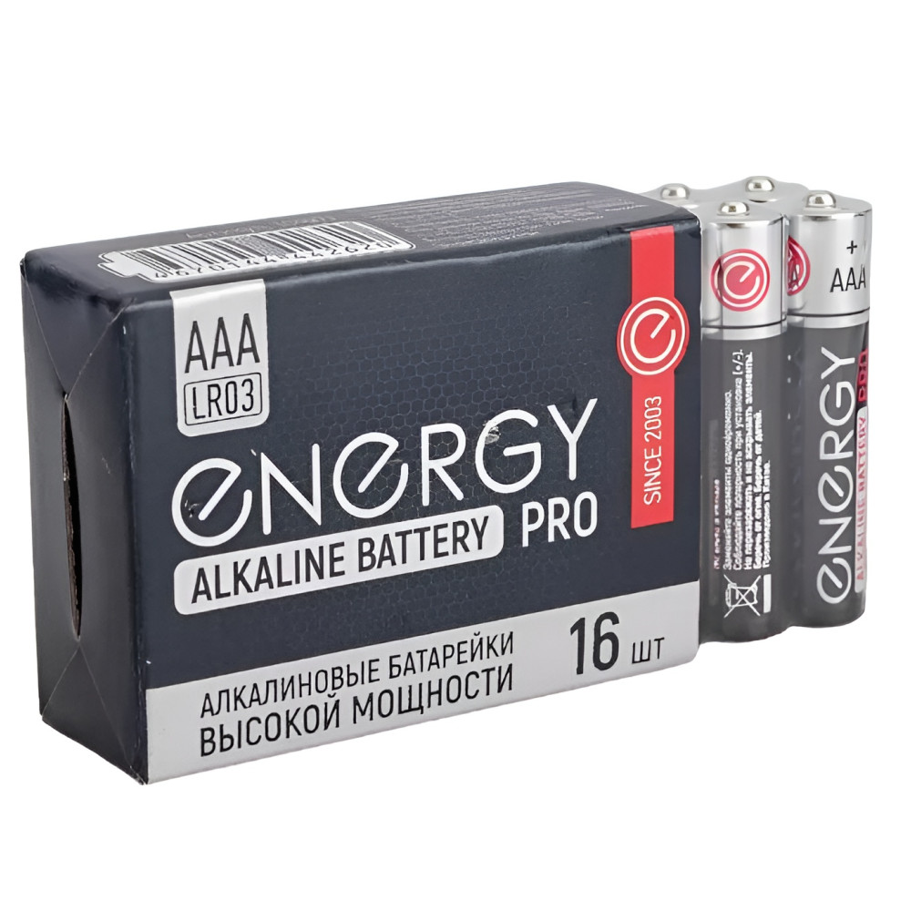 Батарейка алкалиновая AA LR6 упак 16 шт Pro Energy