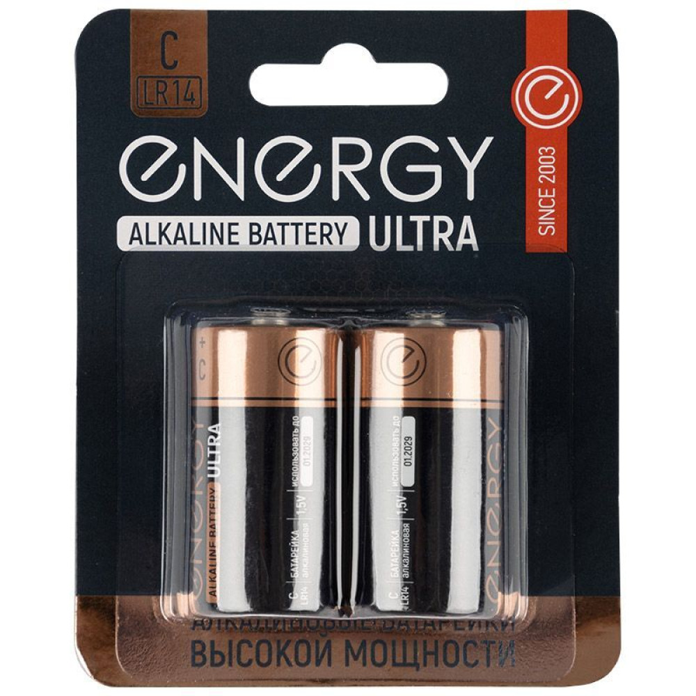 Батарейка алкалиновая C LR14 упак 2 шт Ultra Energy