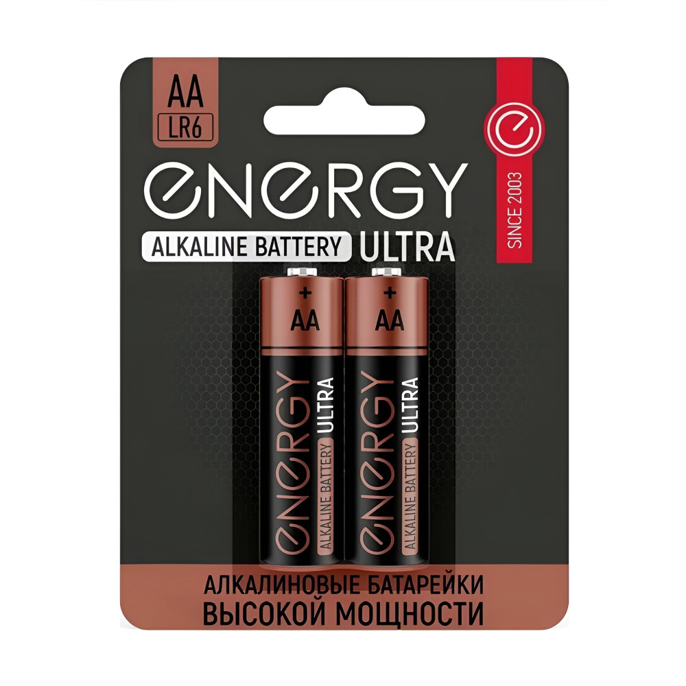 Батарейка алкалиновая АА 1,5V упак 2 шт Ultra Energy