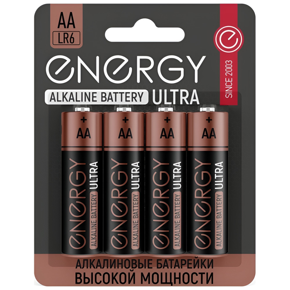 Батарейка алкалиновая АА 1,5V упак 4 шт Ultra Energy