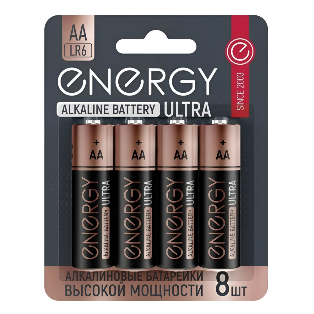 Батарейка алкалиновая АА LR6 упак 8 шт Ultra Energy