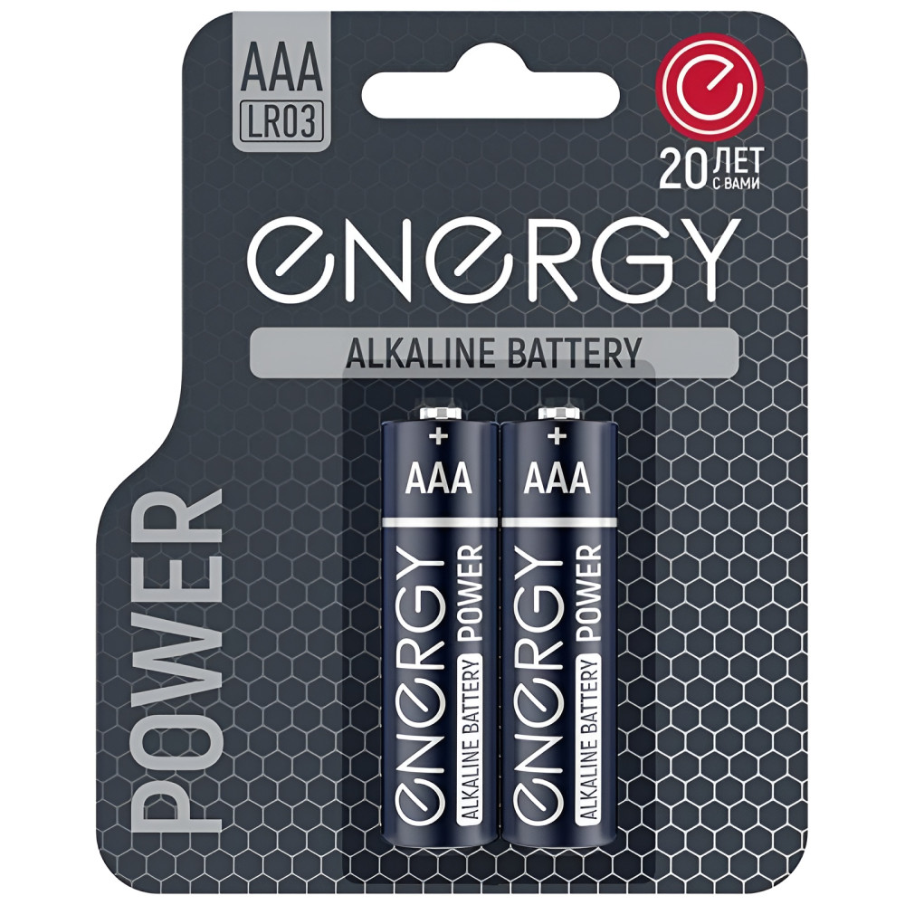 Батарейка алкалиновая АА LR6/2B упак 2 шт Power Energy