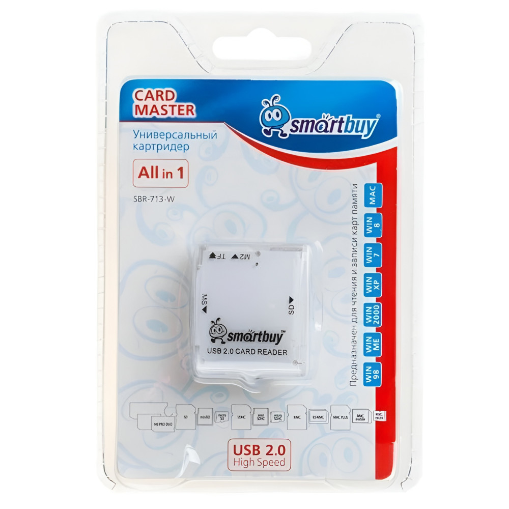 Картридер SBR-713 USB 2.0 - SD/microSD/MS/M2 белый Smartbuy