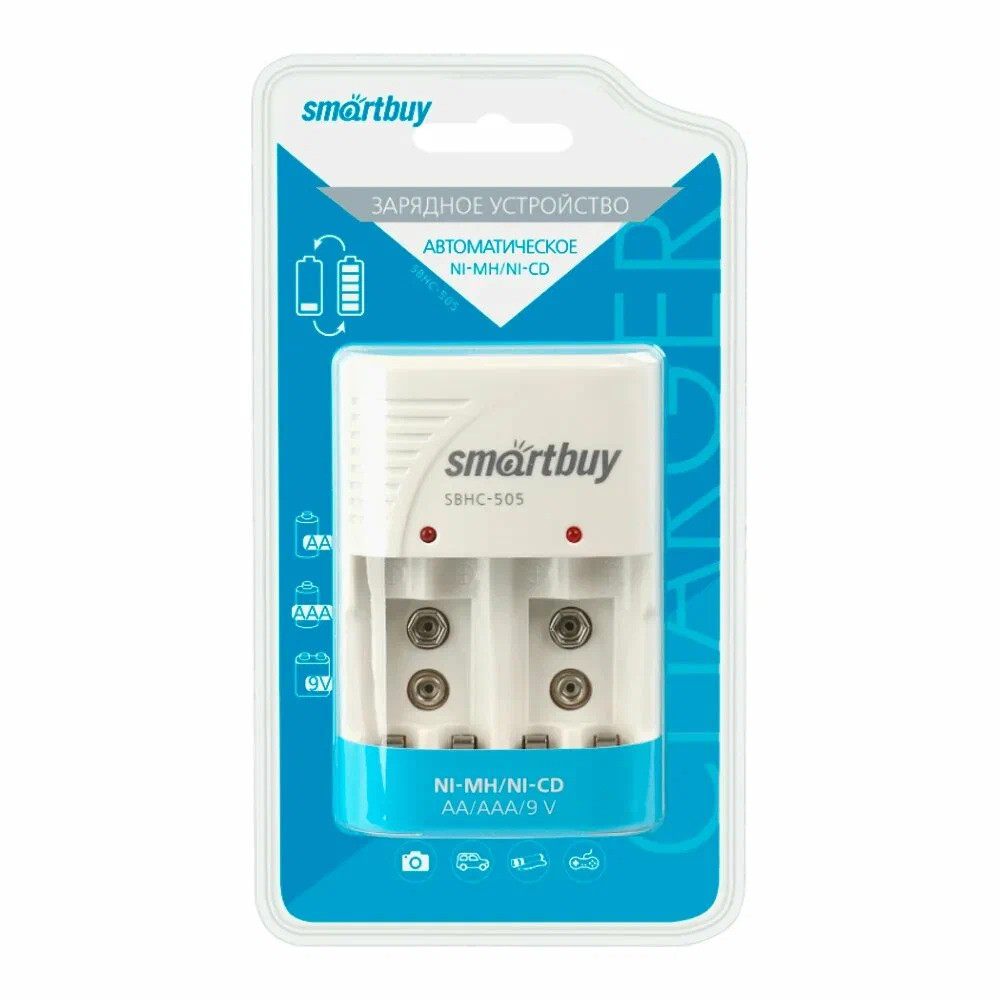 Устройство зарядное для Ni-Mh/Ni-Cd аккумуляторов Smartbuy 505 автоматическое