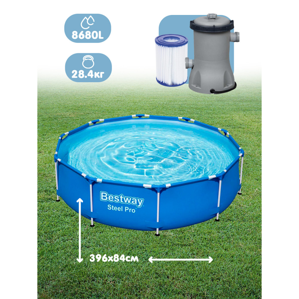 Бассейн каркасный 396x84 см 8680 л с фильтр-насосом BestWay
