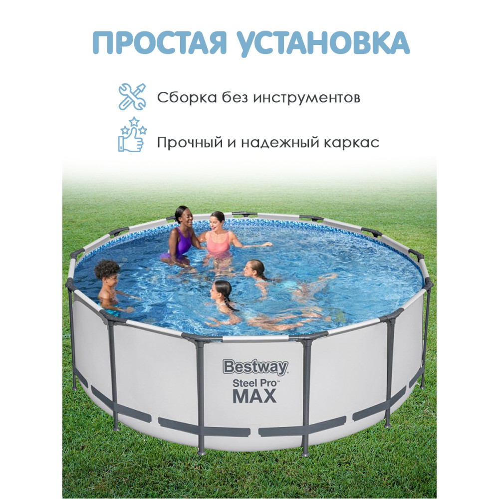 Бассейн каркасный 396x122 см 12690 л с фильтр-насосом, лестницей и тентом BestWay