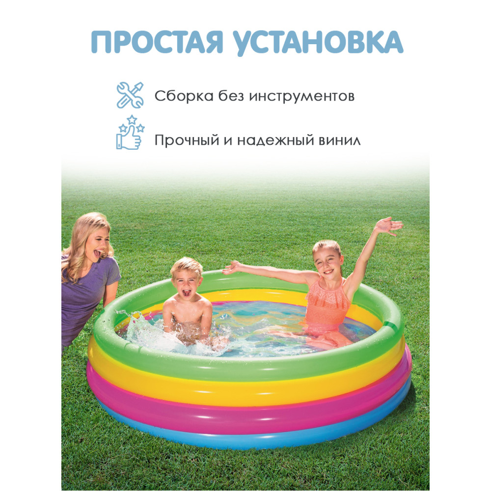 Бассейн надувной 157*46 см 522 л BestWay