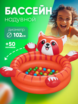Бассейн надувной 107x94x58 см с мячами Playful Red Panda Bestway Бассейн надувной 107x94x58 см с мячами Playful Red Panda Bestway