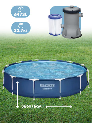 Бассейн каркасный 366x76 см 6473 л с фильтр-насосом BestWay 56681/5309854 Бассейн каркасный 366x76 см 6473 л с фильтр-насосом BestWay 56681/5309854