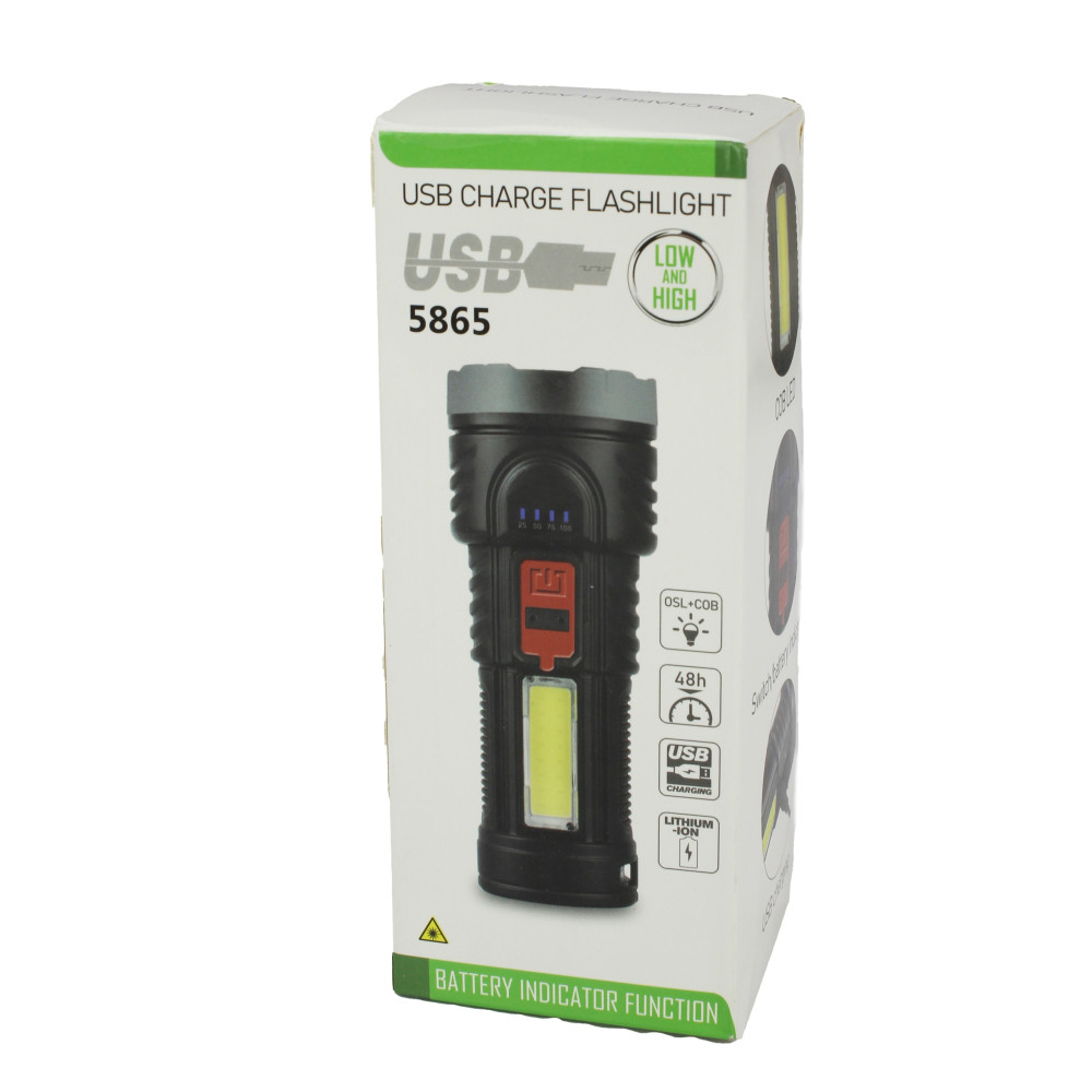 Фонарь ручной  2 led 14,5х5,5х5,5 см аккумулятор 4 режима USB в ассортименте Baizheng