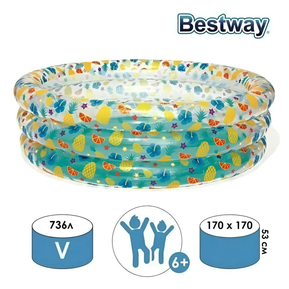 Бассейн надувной 170x53 см 697 л Bestway