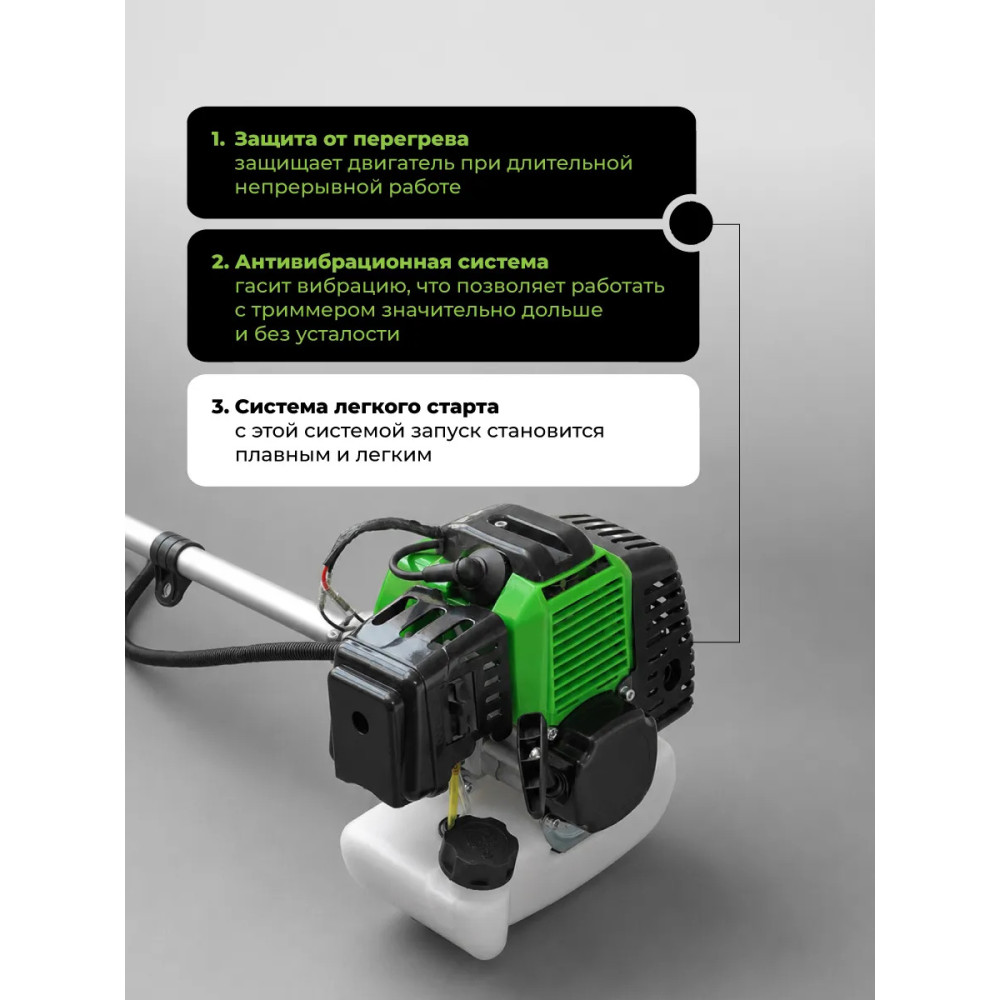 Бензотриммер Grower BTI-43R 2000 V-43см3 двухтактный двигатель 2,0кВт (нож 3Т + леска) штанга разборная