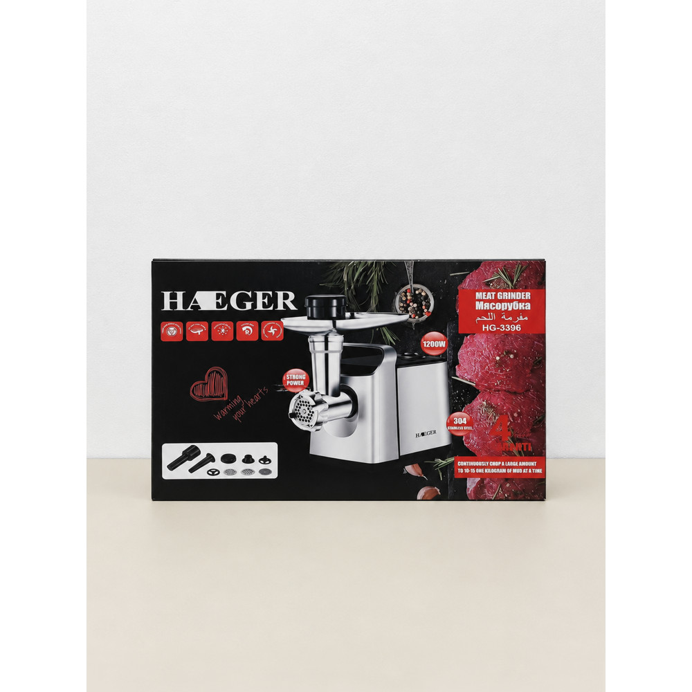 Мясорубка электрическая HG-3396