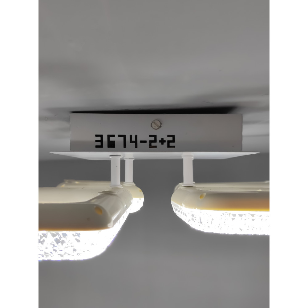 Люстра светодиодная 4 плафона 56x49x10 см 64Вт 2400 LM 15м2 3 цвета с пультом белая Baizheng