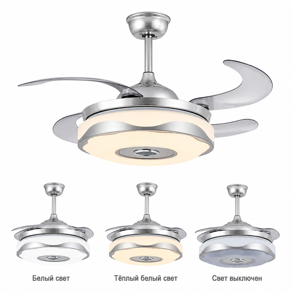 Люстра Q8082