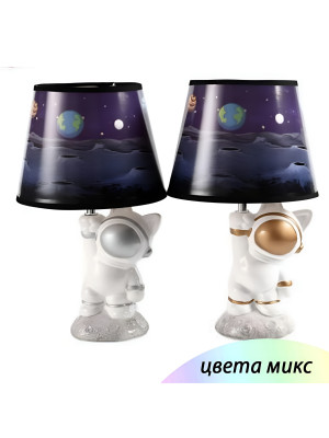 Лампа настольная электрическая 10*10*34,5 см Космонавт микс BZ-01764 Baizheng
