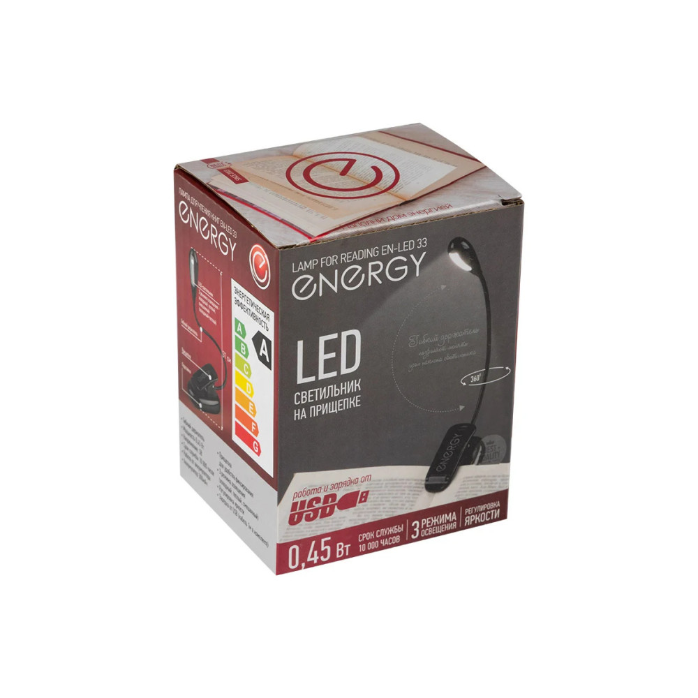 Лампа настольная электрическая 5В USB черный прищепка EN-LED 33 Energy
