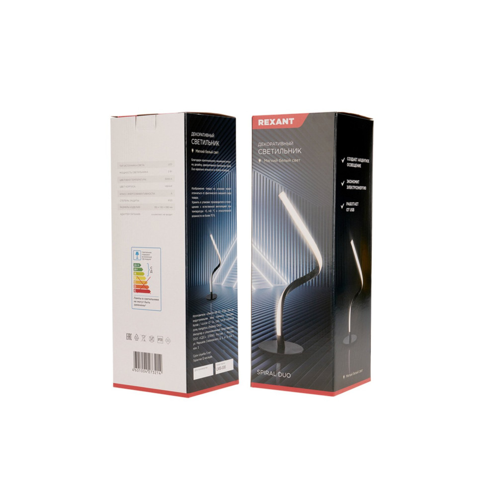 Светильник декоративный Spiral Duo, LED, 2Вт, 3000К, 5В, черный REXANT, 609-029
