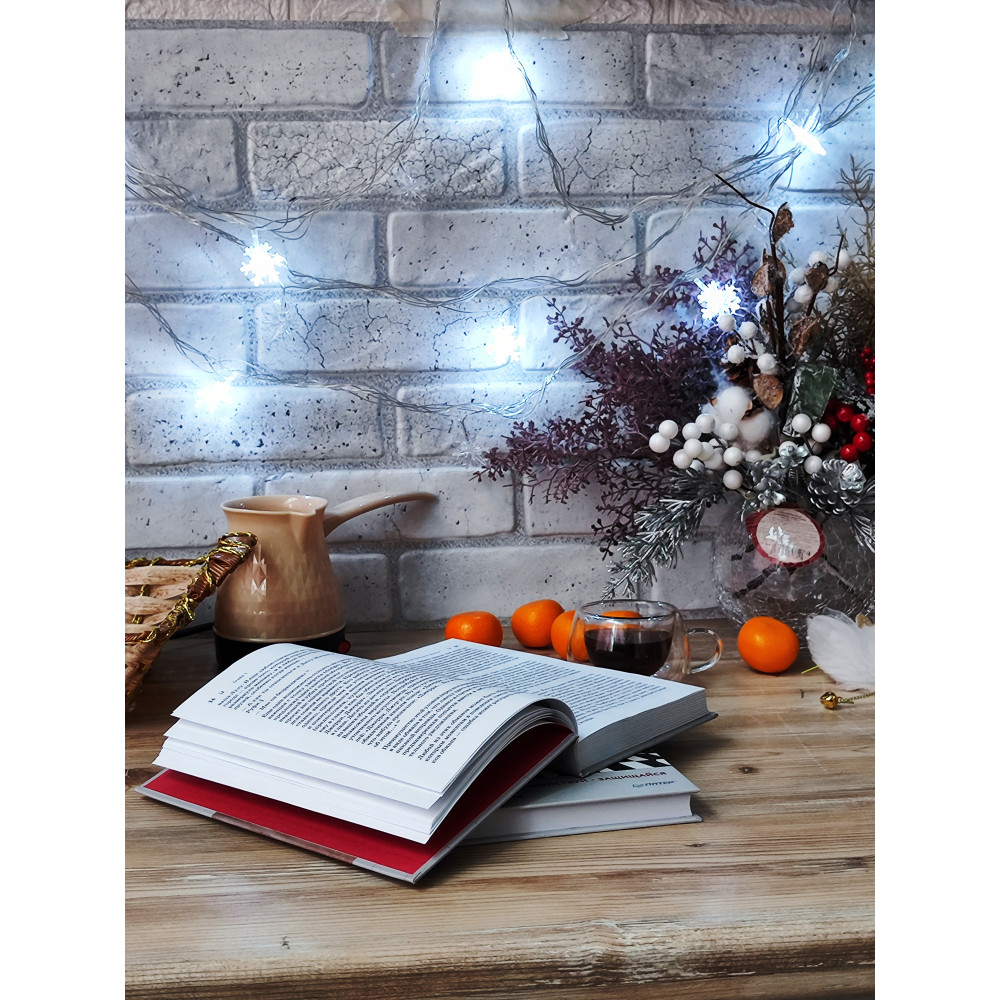 Гирлянда светодиодная 4 м 20 ламп LED IP 20 с насад 8 режимов белый Снежинка Серпантин