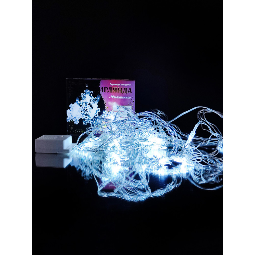 Гирлянда светодиодная 4 м 20 ламп LED IP 20 с насад 8 режимов белый Снежинка Серпантин