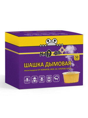 Шашка дымовая от насекомых инсектицидная 50 гр Nadzor
