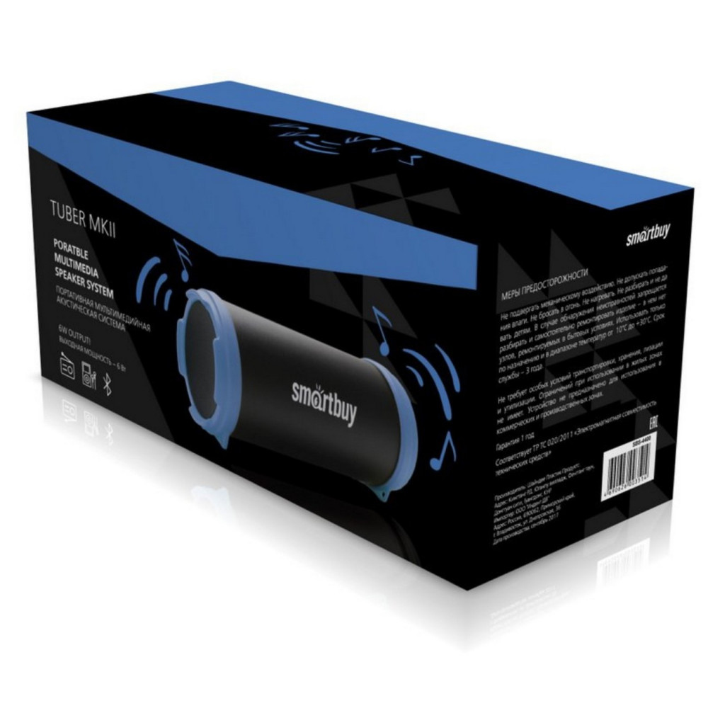 Колонка акустическая 6 Вт 37*17 см Bluetooth черно-синяя TUBER MKII Smartbuy