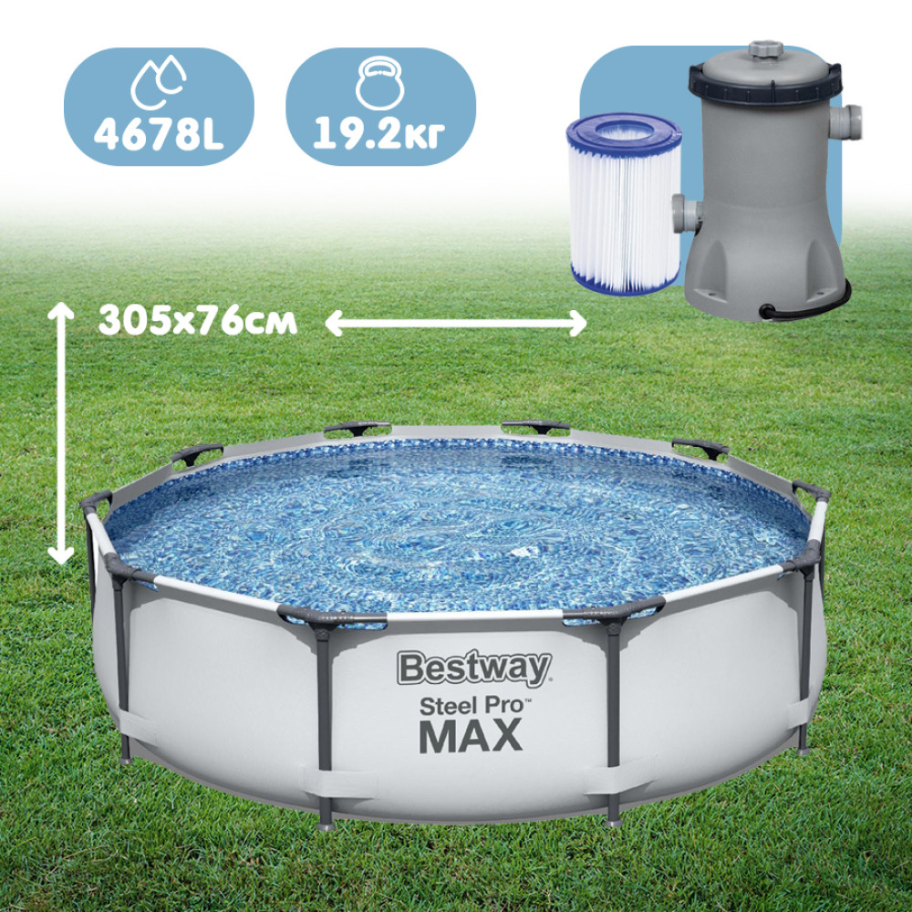 Бассейн каркасный 305*76 см 4678 л фильтр-насос BestWay