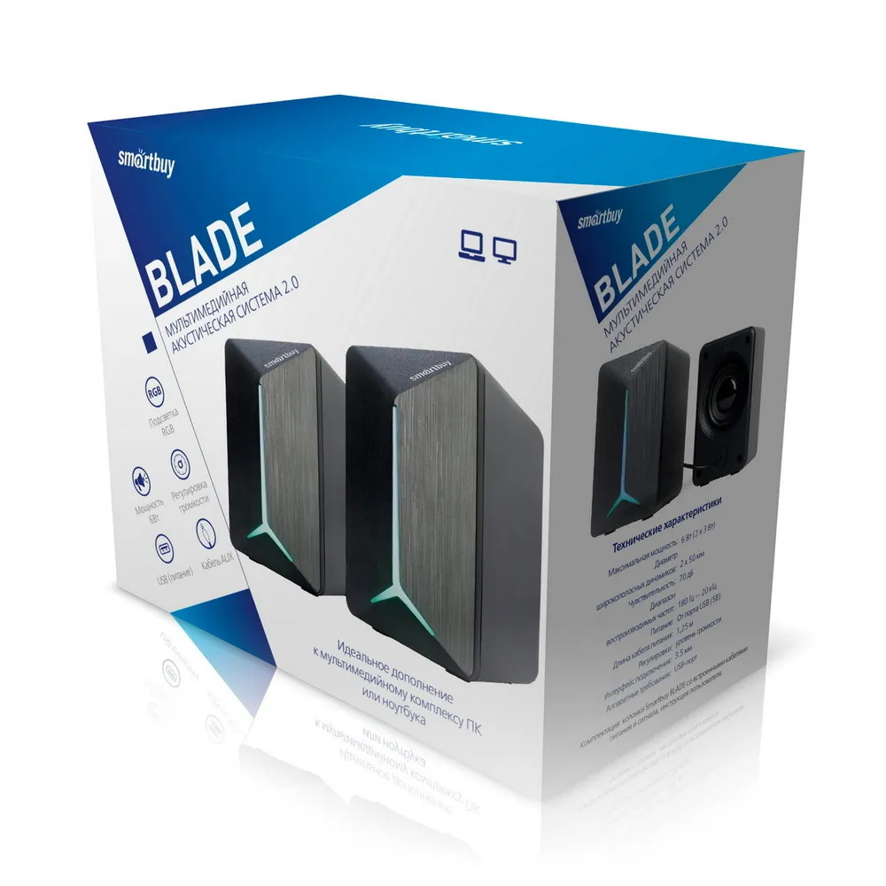 Акустическая система 6 Вт RGB-подсветка USB  BLADEI Smartbuy