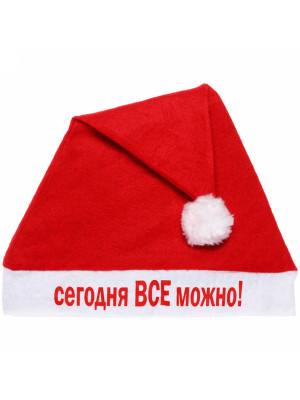 Колпак новогодний текстильный Колпак новогодний текстильный