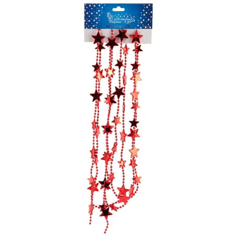 Бусы пластиковые на елку 2,7 м d-20 мм красный Звезды Волшебная страна