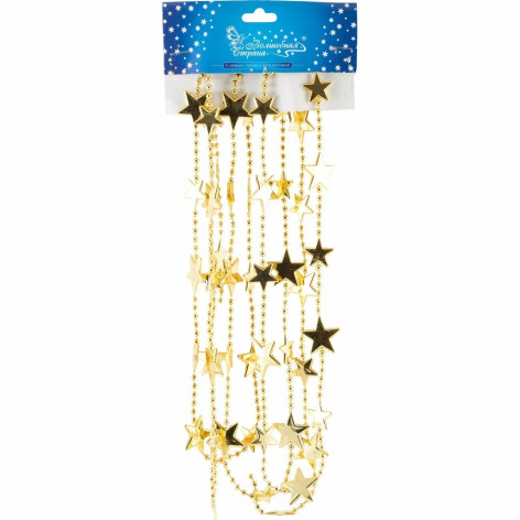 Бусы пластиковые на елку 2,7 м d 20 мм Звезды Волшебная страна