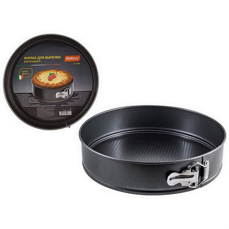 Форма стальная 24х7 см для выпечки круг антипригар раскладная серый Эстетика Mallony