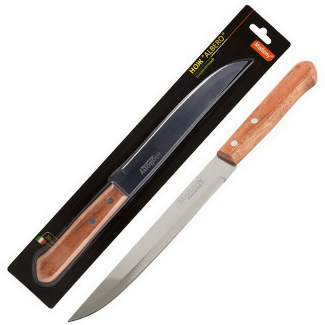 Нож нержавеющая сталь лезвие 20 см 1,2 мм поварской дерево ручка блистер Albero Mallony