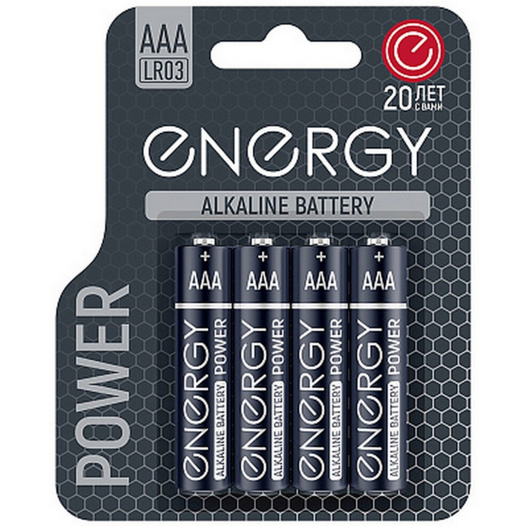 Батарейка алкалиновая ААА LR03/4B упак 4 шт Power Energy