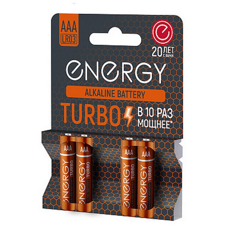 Батарейка алкалиновая ААА LR03/4B упак 4 шт Turbo Energy