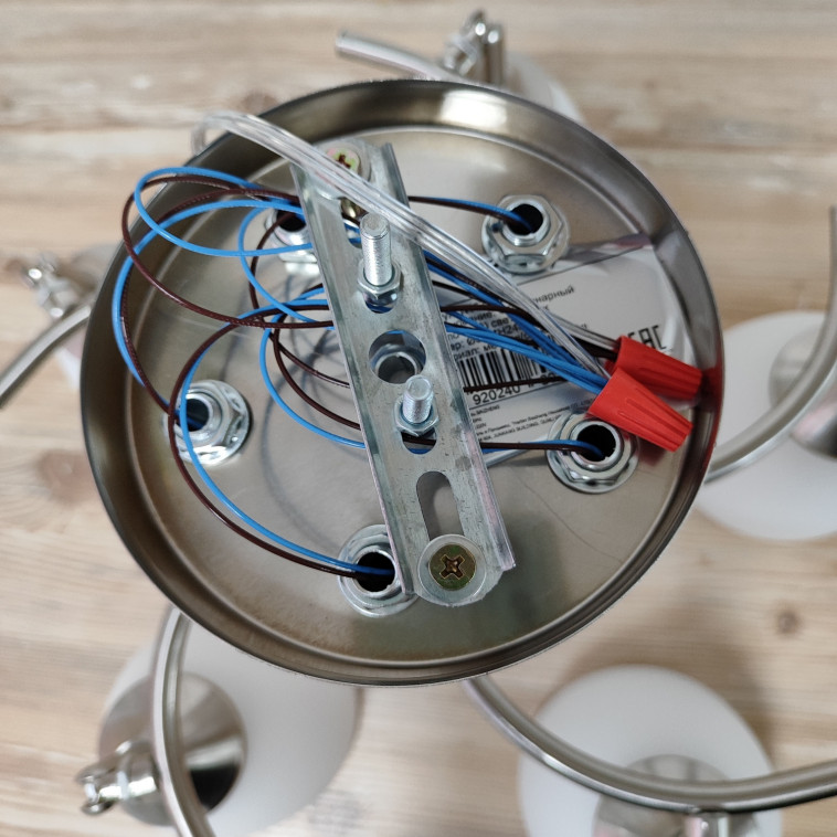 Фото №1 Светильник спот 5 плафонов 59*24 см Е27 60Вт 20м2 плафон стекло серебро Baizheng