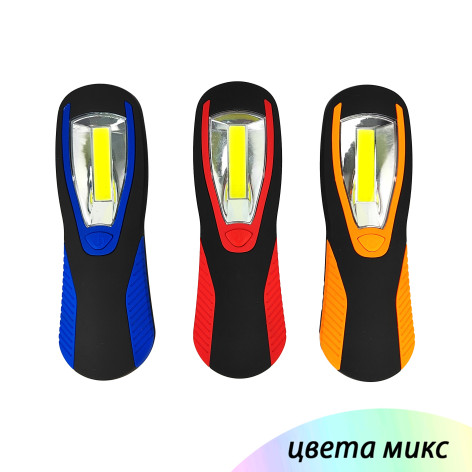 Фонарь ручной светодиодный 19,5х6х3 см 3*ААА микс Baizheng