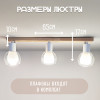 Мини картинка Светильник спот 3 плафона 65*10*17 см Е14 60Вт 12м2 плафон стекло белый-дерево Baizheng